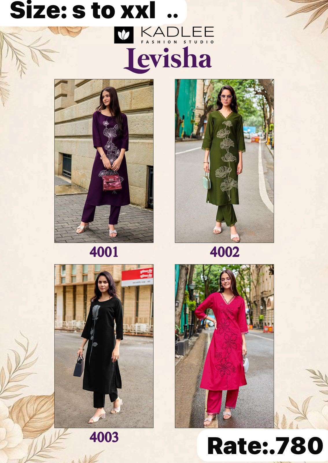 coord sets catalogs | coord sets wholesale | ready to ship coord sets online coord sets catalogs | coord sets wholesale | ready to ship coord sets online